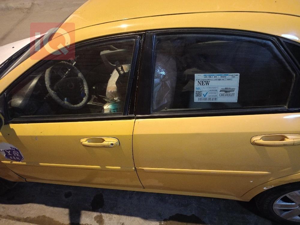 شێڤرۆلێت ئۆپترا